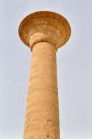 Column, Karnak Temple, Luxor
